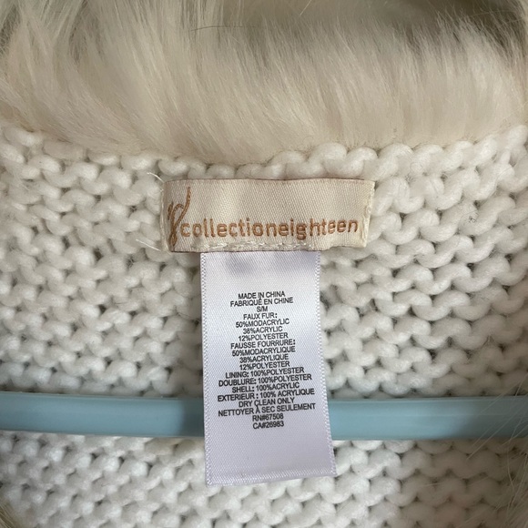 NWOT white and tan fake fur vest - Picture 2 of 3